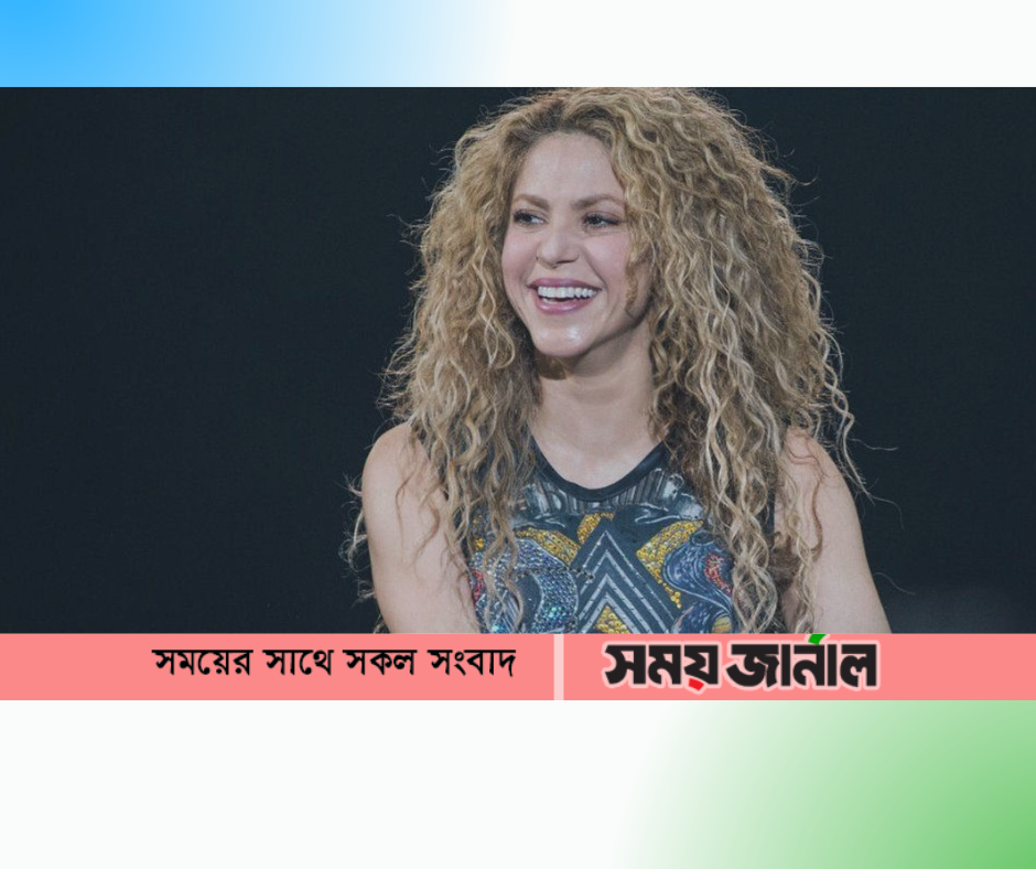 ১২ বছরের সম্পর্ক শেষ করে চলতি বছরের শুরুতে পিকের সঙ্গে বিচ্ছেদের পথে হাঁটেন শাকিরা