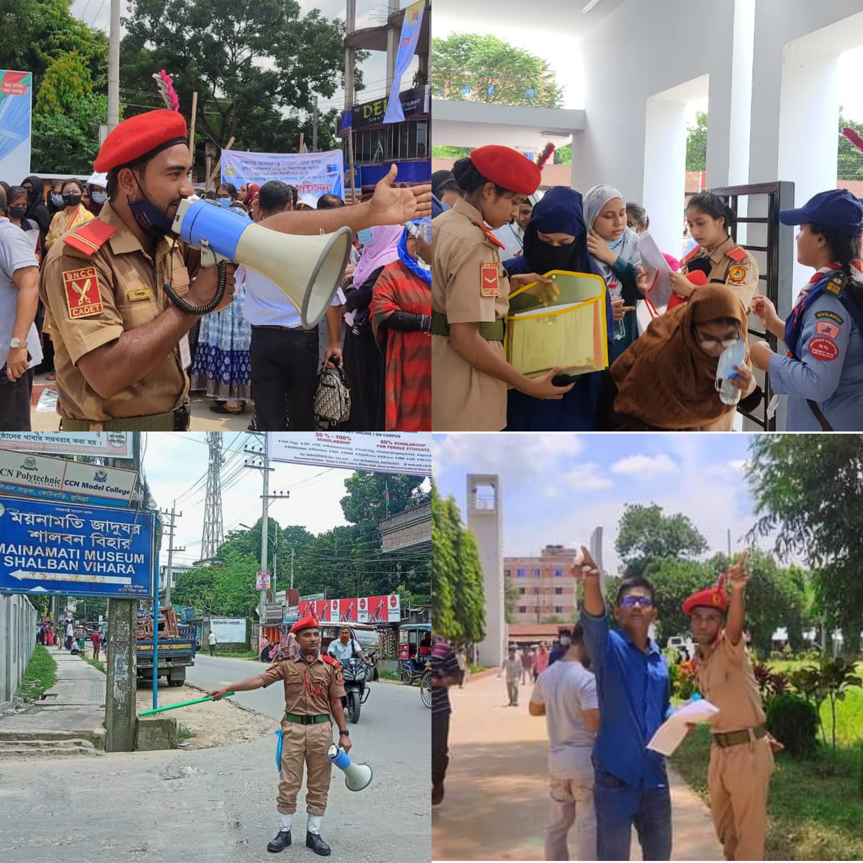 ভর্তি পরীক্ষার্থীদের সেবায় কুবি বিএনসিসির ক্যাডেটবৃন্দ