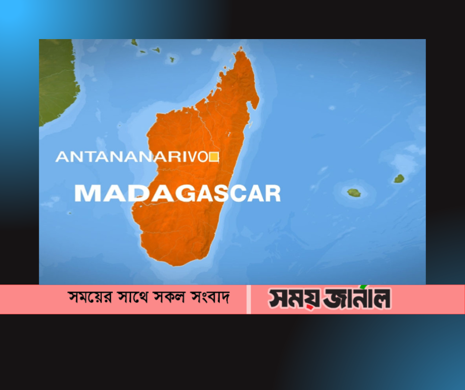 মাদাগাস্কারে বাড়িঘরে ডাকাতদের আগুন, নিহত ৩২