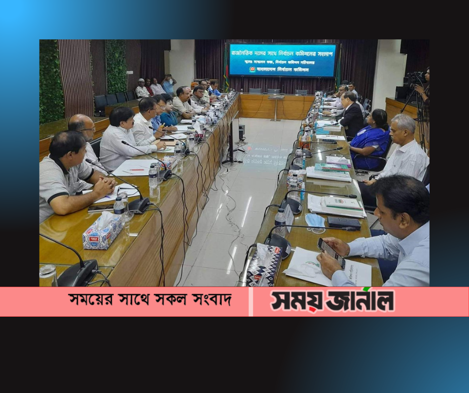 নির্বাচনী ব্যয় ৫০ লাখ করার প্রস্তাব দিয়েছে জাপা