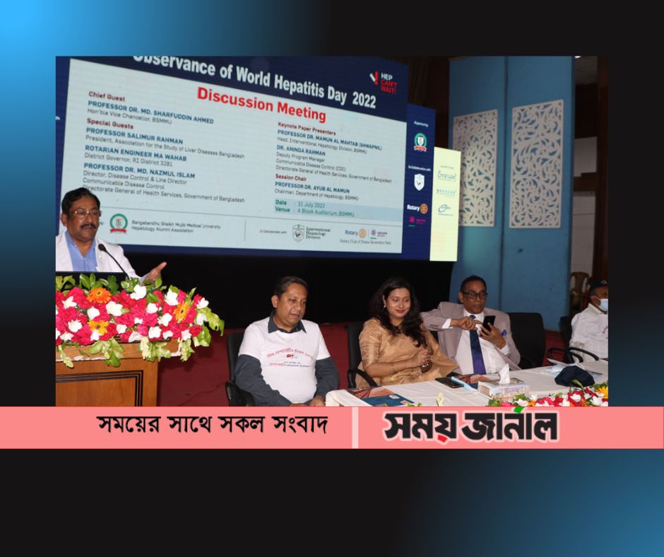 থালাবাসনের মাধ্যমেও ছড়াতে পারে হেপাটাইটিস বি