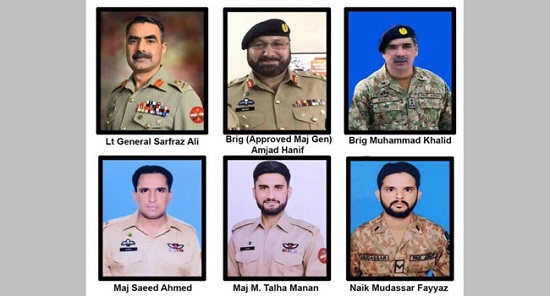 পাকিস্তানের নিখোঁজ বিমানের ধ্বংসাবশেষের সন্ধান