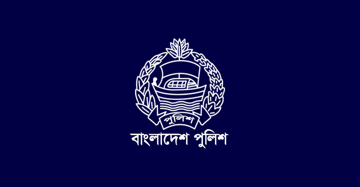 ৪০ জেলায় নতুন পুলিশ সুপার