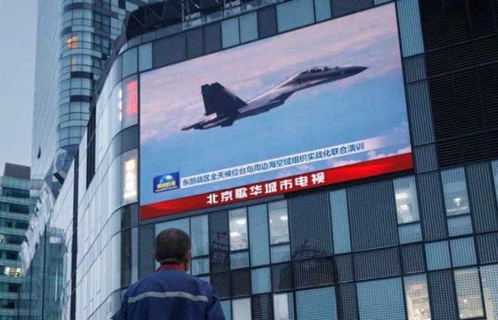 তাইওয়ানকে নিজেদের অংশ মনে করে চীন