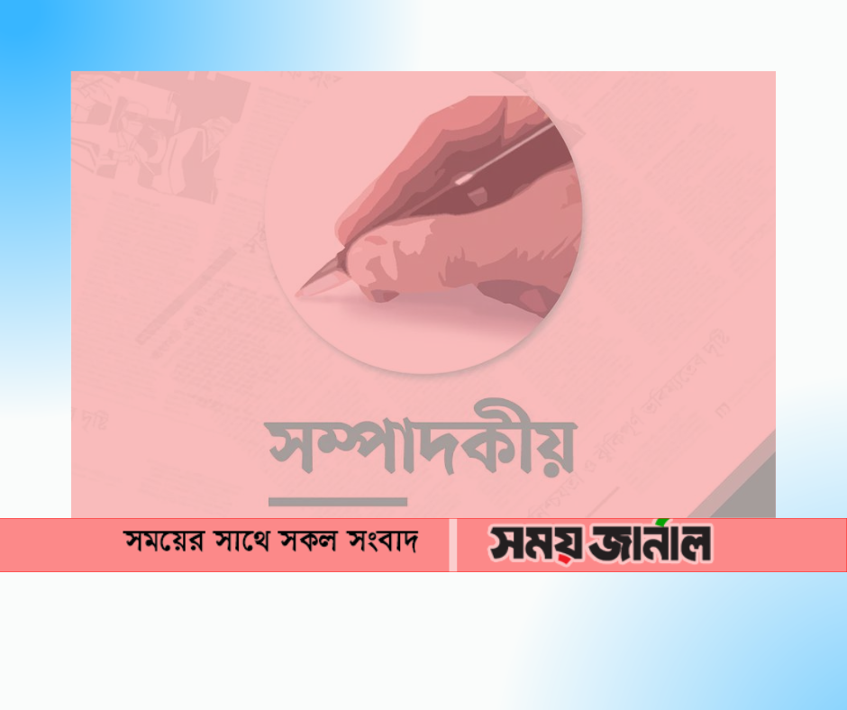 ব্যবসায়ীদের উদ্বেগ শিল্পকারখানায় উৎপাদন ব্যাহত করা যাবে না