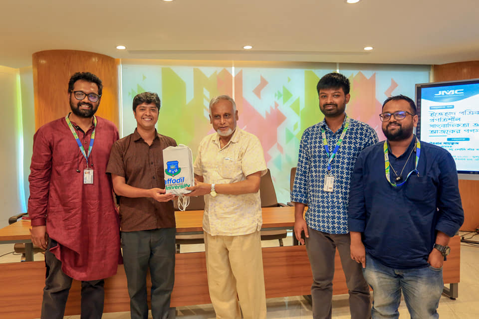 ড্যাফোডিলে 'ইত্তেহাদ পত্রিকার প্রগতিশীল সাংবাদিকতা ও আজকের গণমাধ্যম' শীর্ষক আলোচনা অনুষ্ঠিত