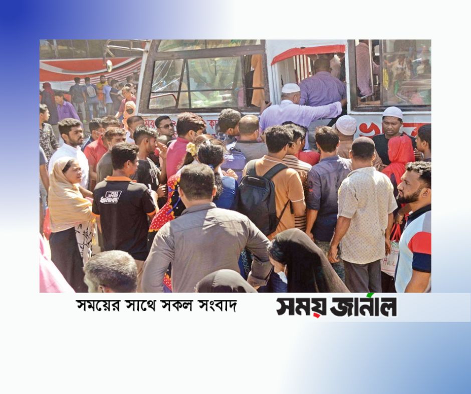 গণপরিবহনে ভাড়া বাড়িয়ে নজিরবিহীন অরাজকতা