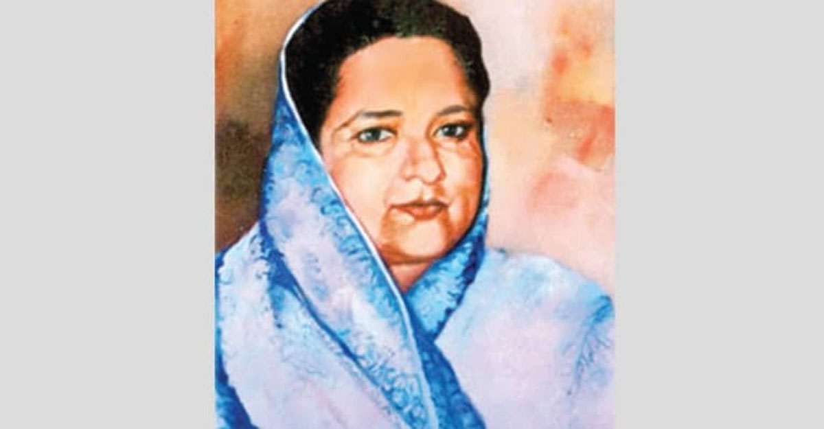 বঙ্গমাতার ৯২তম জন্মবার্ষিকী আজ