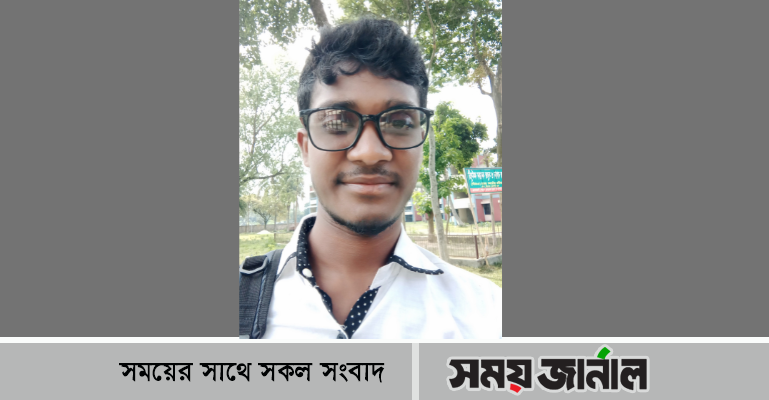 সঞ্জিত তির্কী কাব‍্যিকের কবিতা 'আমার গুপ্তধন'