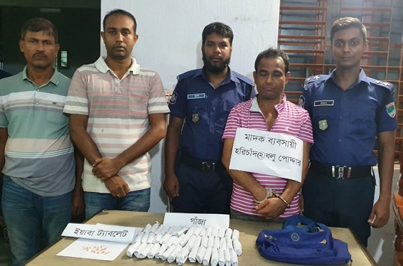 মোড়েলগঞ্জে ইয়াবা গাজাসহ গ্রেফতার ১