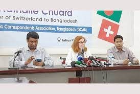 সুইস ব্যাংকের কাছে সুনির্দিষ্ট তথ্য চায়নি বাংলাদেশ: রাষ্ট্রদূত