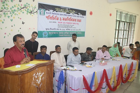 ইসলামী বিশ্ববিদ্যালয় হবে জ্ঞান চর্চার তীর্থস্থান : অধ্যক্ষ সাজু