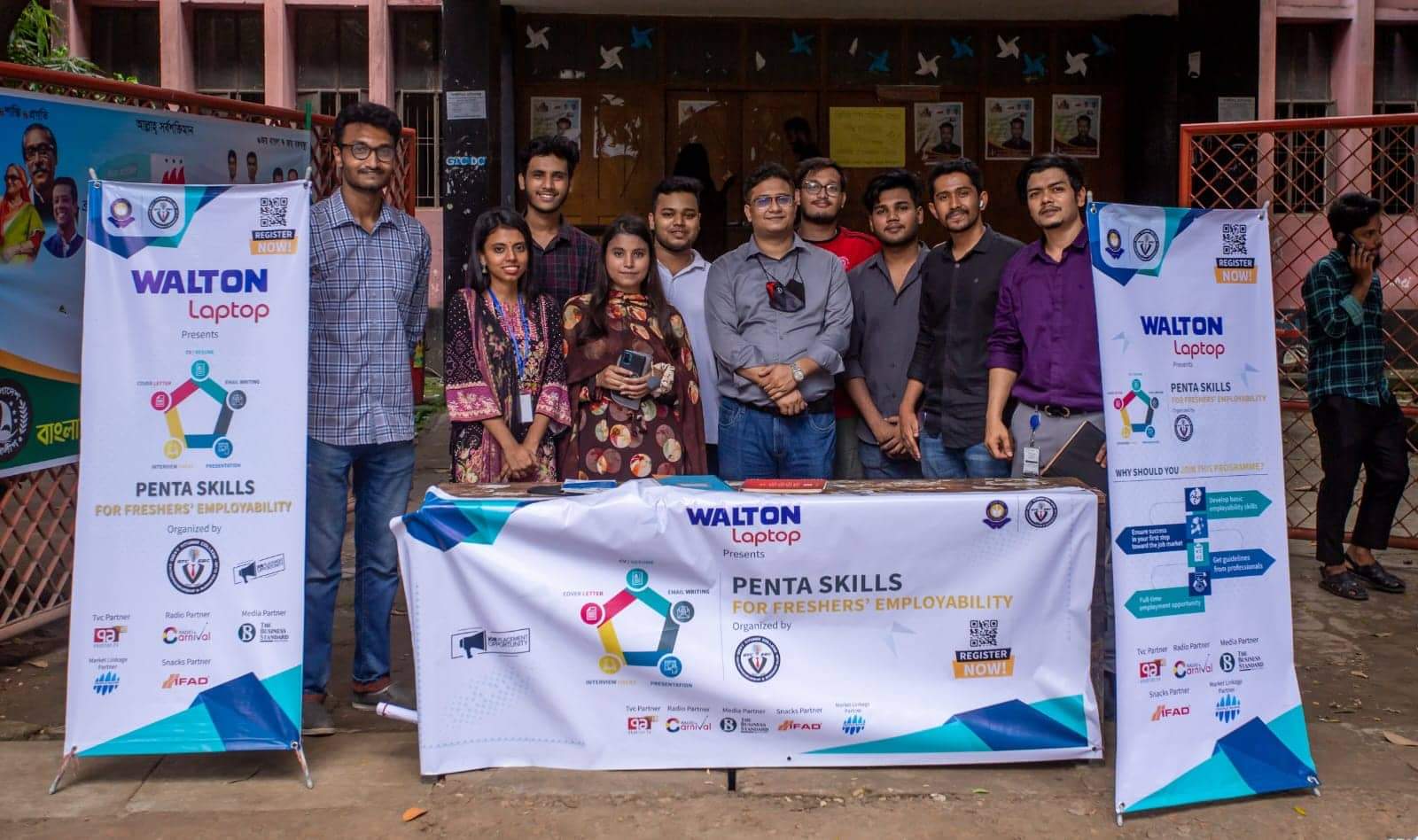 তিতুমীর কলেজে আয়োজিত হতে যাচ্ছে চাকরির প্রাথমিক যোগ্যতা ভিত্তিক ৫দিন ব্যাপি কর্মশালা