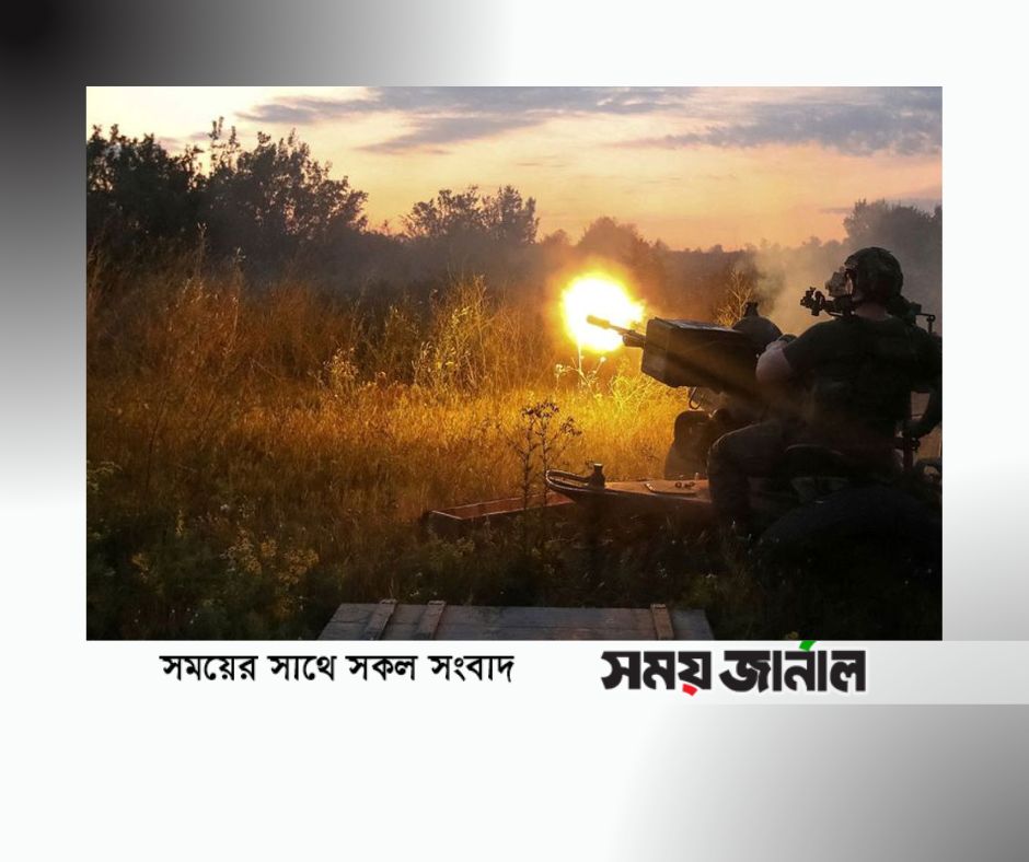 দখলকৃত পরমাণু কেন্দ্র থেকে রাশিয়ার হামলা ,নিহত ১৩ আহত ১০