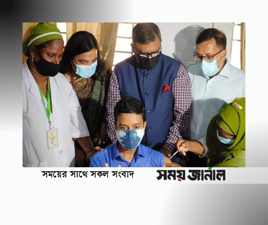 পর্যবেক্ষণমূলক টিকা দেওয়া হচ্ছে প্রাথমিকের ১৬ শিক্ষার্থীকে