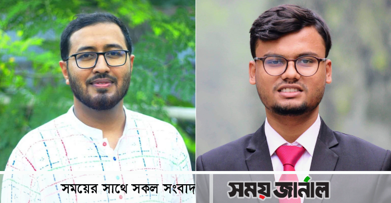 ফের ইবি তরুণ কলাম লেখক ফোরামের নেতৃত্বে ওয়ালি-আকাশ