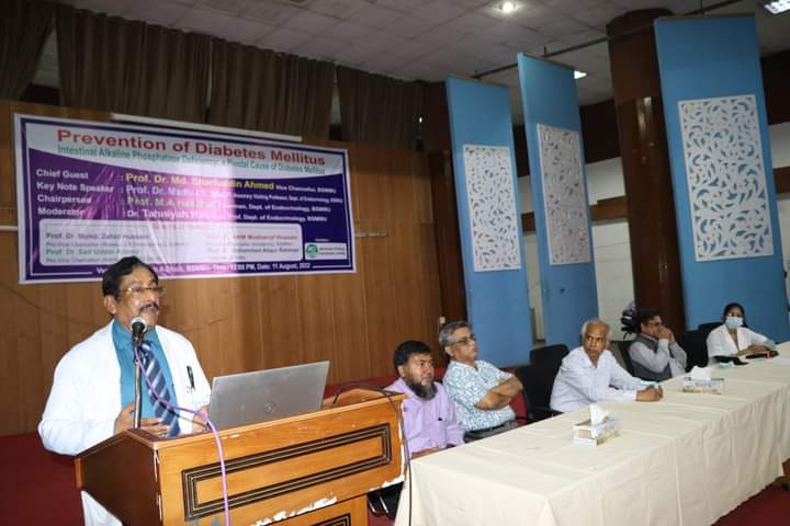 ডায়াবেটিস রোধ করা গেলে বছরে চারটি পদ্মাসেতু নির্মাণ করা সম্ভব: বিএসএমএমইউ উপাচার্য
