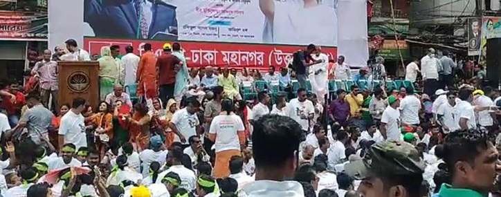 মূল্যবৃদ্ধির প্রতিবাদে বিএনপির সমাবেশ