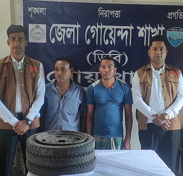 ১০ টাকা ভাড়া নিয়ে ঝগড়া, চালককে শ্বাসরোধ করে হত্যা, গ্রেফতার ২