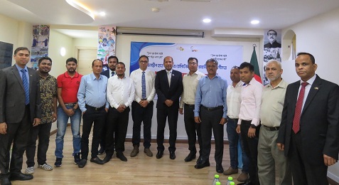 বৈধ পথে রেমিট্যান্স পাঠানোর উদ্বুদ্ধকরণ সভা, মালদ্বীপ দূতাবাস