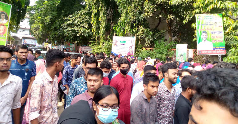 ৭ কলেজের ক ইউনিটের ভর্তি পরীক্ষা: তিতুমীর কলেজে অনুপস্থিত ৭৭৬