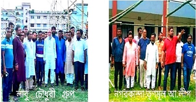 ফরিদপুরের সালথায় শোক দিবসের অনুষ্ঠান বন্ধ করে দিয়েছে পুলিশ