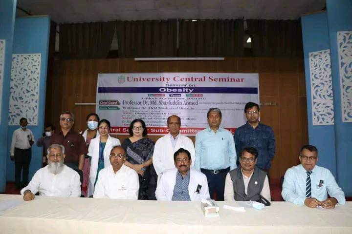 বিএসএমএমইউতে স্থূলতা ক্লিনিক চালু করা হবে: বিএসএমএমইউ  উপাচার্য
