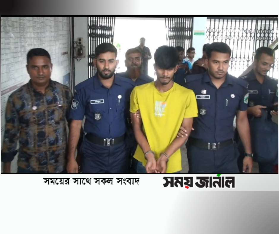 নাটোরে ভাইরাল হওয়া কলেজ শিক্ষিকা খায়রুন নাহারের মৃত্যুর ঘটনায় স্বামী কলেজ ছাত্র মামুন হোসেনকে কারাগারে প্রেরণ