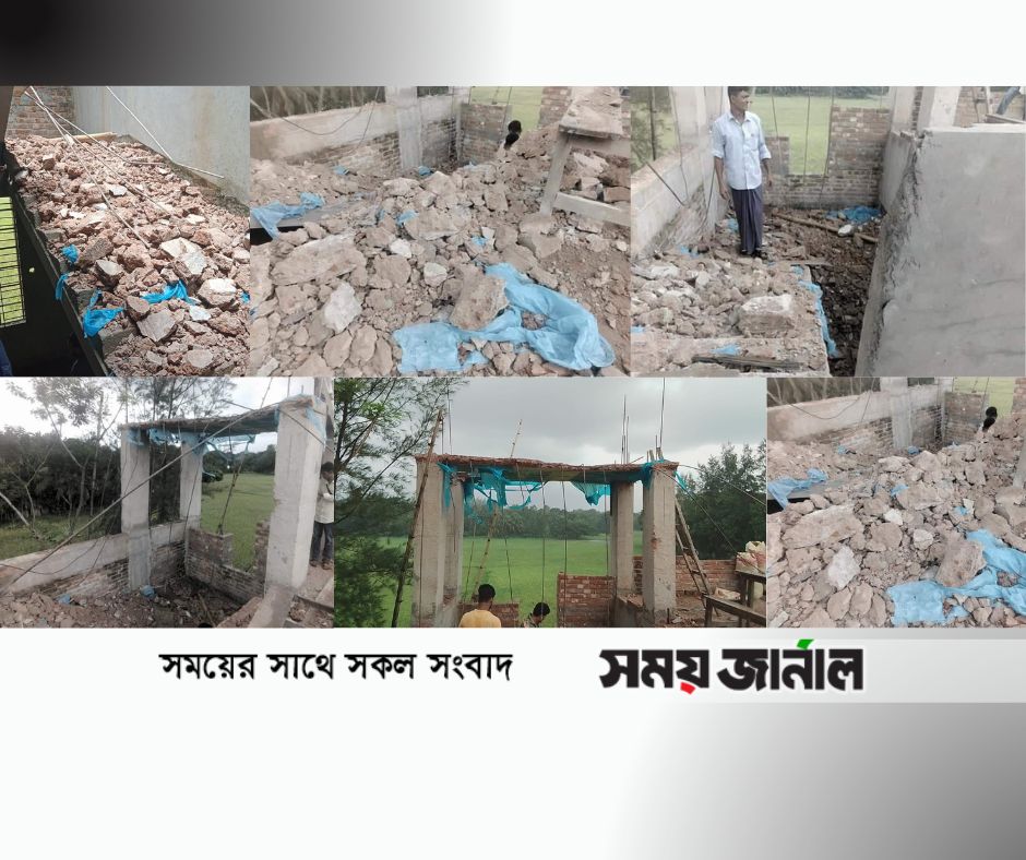নোয়াখালীতে ভেঙে পড়ল নির্মাণাধীন বিদ্যালয়ের ছাদ