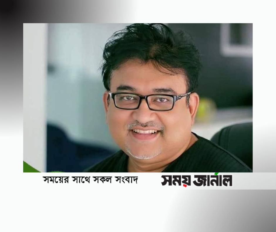 আমি সংখ‍্যা না; আমি মানুষ