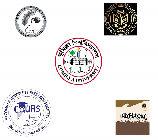 নিবন্ধন পেলো কুবি প্রেস ক্লাবসহ চার সংগঠন