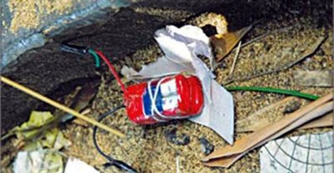 আজ দেশব্যাপী সিরিজ বোমা হামলার ১৭ বছর