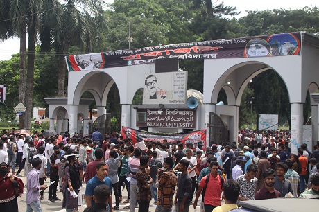 ইবির ধর্মতত্ত্বে আবেদন বেড়েছে ৫৪ শতাংশ