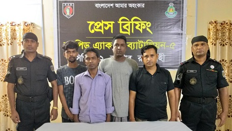 নাটোরের বড়াইগ্রামে পৃথক অভিযানে পর্নোগ্রাফি বিক্রয় করায় ৪ জনকে গ্রেফতার