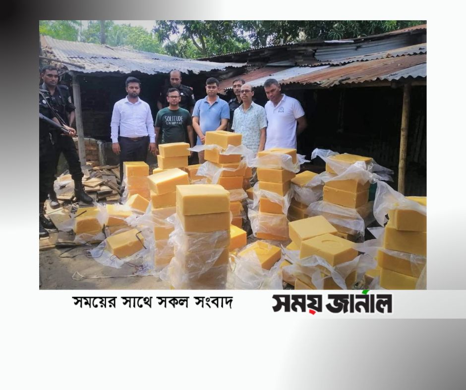নাটোর ভোক্তা অধিকারের অভিযানে ৪ প্রতিষ্ঠানকে ৩ লাখ ৫ হাজার টাকা জমিনারা- ৩০ হাজার কেজি গুড়