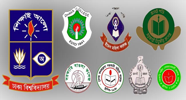 সাত কলেজের বিজ্ঞান ইউনিটের ফল প্রকাশ