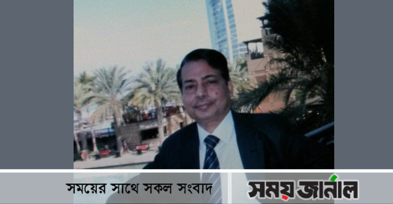 কানাডার চিকিৎসা ব্যবস্থা কি পরিমান হতাশাজনক