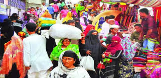ভুলতার গাউছিয়া হাট, হাজারো নারীর ভাগ্য ফেরানোর মোকাম