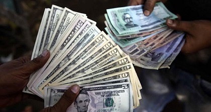 প্রতিদিন কমছে ডলারের দাম