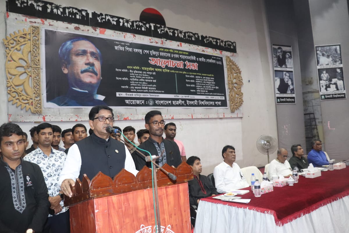 বিএনপির কোনো কর্মসূচিতে সরকার বাঁধা দেয়নি: হানিফ