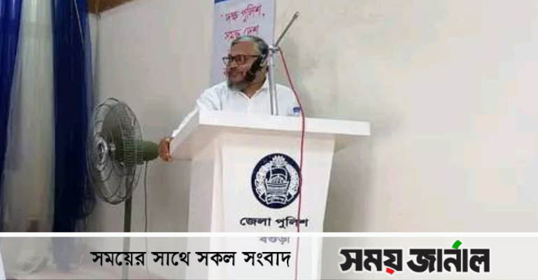 বগুড়া পুলিশ লাইনে ক্যান্সার সচেতনতা অনুষ্ঠান