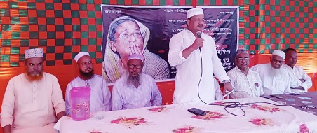 চৌদ্দগ্রামে ২১ আগস্ট গ্রেনেড হামলাকারীদের গ্রেফতার ও শাস্তি দাবি