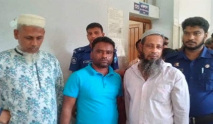 চাঁদপুরে হত্যা মামলায় ৪ জনের মৃত্যুদণ্ড