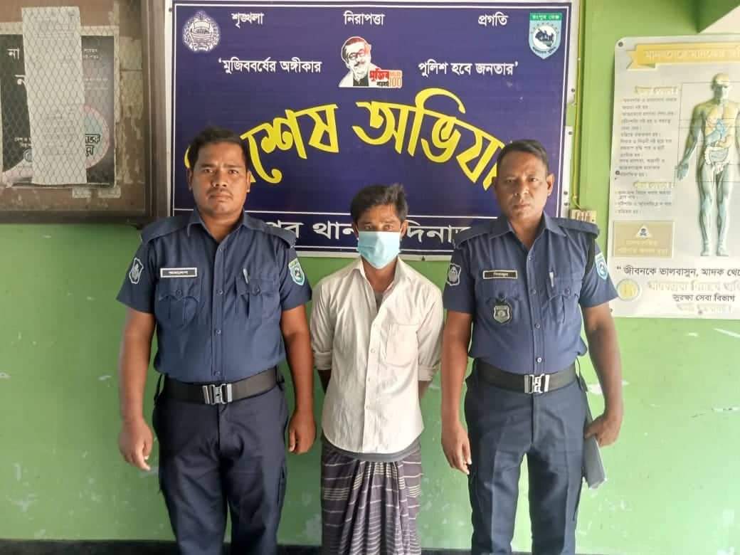 মধ্যরাতে পুত্রবধূকে শ্লীলতাহানির চেষ্টা: ভ্রাম্যমাণ আদালতে শ্বশুরের এক বছরের কারাদণ্ড