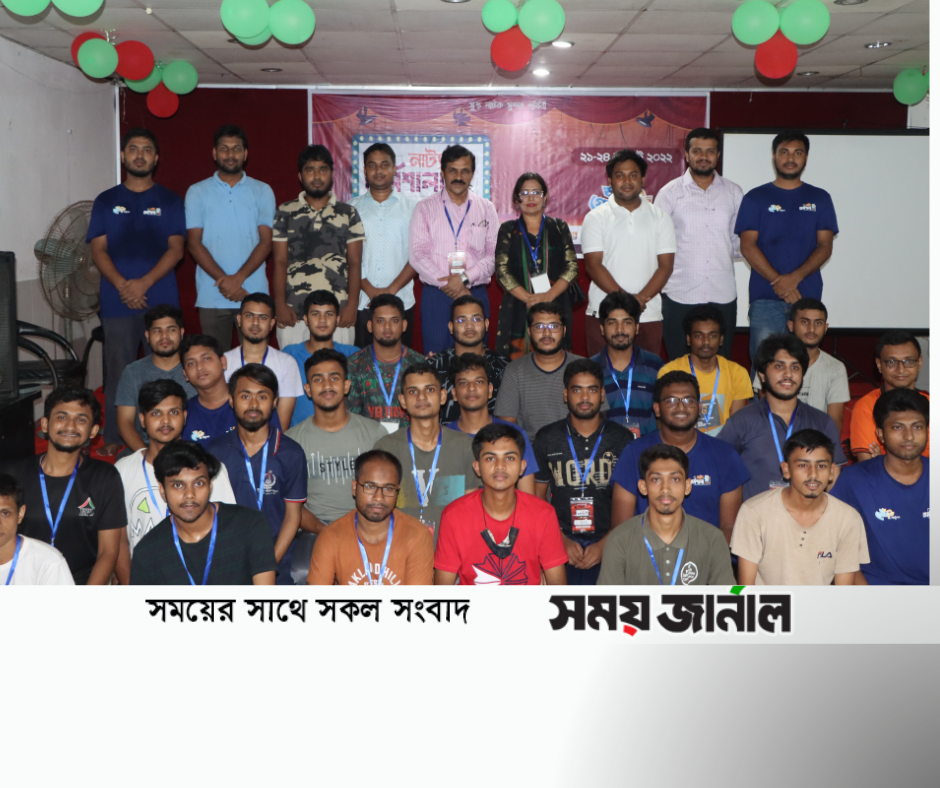 নাটক প্রদর্শনীর মাধ্যমে সমাপ্ত হলো ৪ দিনের গোল্লাছুট নাট্যদলের থিয়েটার কর্মশালা