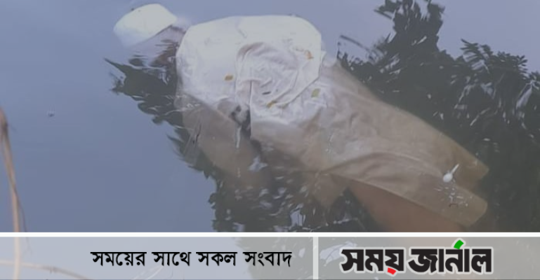নোয়াখালীতে পৃথক স্থান থেকে ব্যবসায়ী ও বৃদ্ধের লাশ উদ্ধার