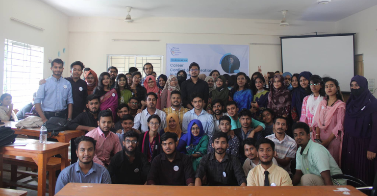 তিতুমীর কলেজে 'ক্যারিয়ার কনফ্লিক্ট এন্ড এক্সপ্লোরেশন ইন সাইকোলজি' বিষয়ক কর্মশালা অনুষ্ঠিত