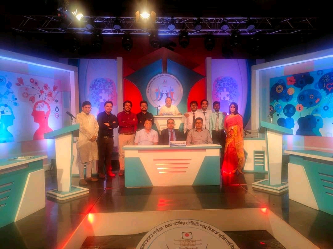 জাতীয় টেলিভিশন বিতর্ক প্রতিযোগিতার ফাইনালে বুটেক্সডিসি