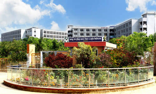 বশেমুরবিপ্রবি উপাচার্যের কক্ষ থেকে বের হলেন ক্রন্দনরত ৪ নারী শিক্ষক!