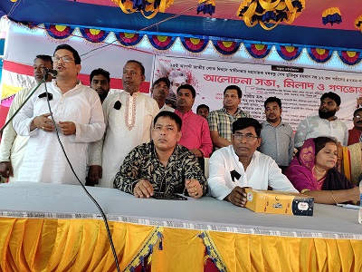 ফরিদপুরে আ'লীগের দোয়া মাহফিল ও আলোচনা সভা অনুষ্ঠিত